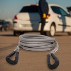 Road Recovery Kit Towing Ropes Recovery Rope W  Shackles 6849 24kg 15100lbs