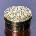 Vintage Etched Brass Grapevine Design Pill Box Small Trinket Case Antique Style