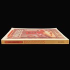 Book Of Miniatures Furniture Accessories Helen Ruthberg 1977 Pb Chilton Series
