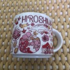 Japan Spring Summer Autumn Starbucks Coffee Cup Mug 14oz Been There No Box