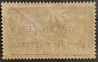 Lebanon Scott  14   Mh 1924