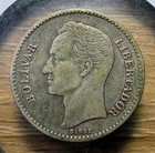 1936 Venezuela 1 Bolivar - Actual Silver Coin Shown - Free Shipping Inf88