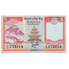 Nepal 2012 5 Rupees Banknote P69 Uncirculated Featuring Mountain Temple Buffalo