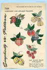 1940s Vintage Simplicity Embroidery Transfer 7184 Uncut Applique Fruit Tea Towel