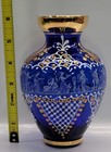 Vintage Cobalt Blue Glass Vase With Gold Trim White Enamel Designs Collectible 