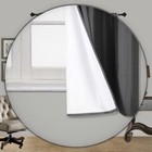 2pc Insulated Foam White Lined Blackout Grommet Window Curtain Panels Kk92 New