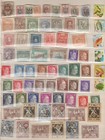 Ukraine 70 Stamps Postage  1918  1919  1923  1942