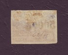 May 1922 Azerbaijan 50000 3000 Rubles Bold Surcharge On Baku Used Post Cancel