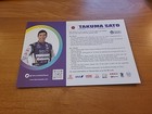 2022 Takuma Sato Indycar Hero Card Autographed Signed