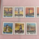 Vintage Taiwanese Postage Stamps - Set Of 28