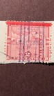 U s  Canal Zone Stamp  1 Extremely Fine Used On Piece With Cristobal Cancel