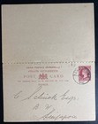 1893 Singapore Postal Stationery Reply Postcard Cover Locally Used