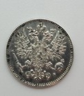 Finland 50 Pennia 1916 Silver