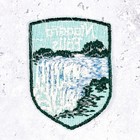 Vintage Niagara Falls Patch     New York Canada Travel Souvenir     Sew-on Nos