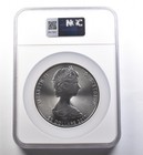 2017 Canada 50 Dollars Silver Canada The Great Niagara Falls Ms70 Ngc  4562