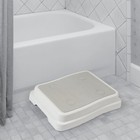 Slip Resistant 4  Bath Step  Extra Large Stackable Platform For Bathtub Bathroom