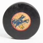 Vintage 1974-1976 Kansas City Scouts Nhl Game Puck Ccm Art Ross 