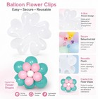 50 Pack Flower Balloon Clips Garland Holder For Party Wedding Arch Decorations