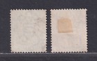 Cyprus Scott 12-13 Used 1881 1pi 2pi Victoria Crown Cc Watermark Scv  75