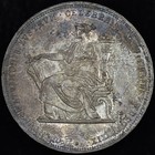 1879 Austria 2 Gulden     Ch-au Almost Unc     Silver Coin Hungary Wedding Anv 38l