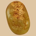 Antique Chinese Yellow Jade Pendant - Dragon   Tiger Carved Lucky Decor Artifact