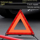 Emergency Warning Triangle Dot Approved Reflective Safety Roadside Kit For Car