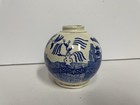 Vintage Chinese Porcelain Small Vase Blue White
