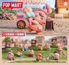 Pucky Fairies  Market Series Blind Box Confirmed Figure Cute Toy Gift