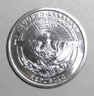 2004 Nagorno-karabakh 50 Luma Coin Antelope Deer Animal Wildlife