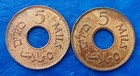 Lot Of 2 Israel Palestine British Mandate 5 Mils 1942   1944 Bronze Coins Xf