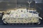 Nib Dragon Armor 60240 Jagdpanzer Iv L 70 Western Front 1945 Diecast Tank 1 72