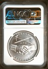 2018 John Adams Presidential Silver Medal Ngc Ms70 First Day Ana Bell Label