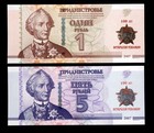Transnistria 1   5 Rubles 2017 Commemorative 100th October Revolution Unc Folder