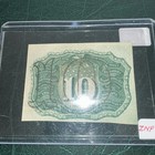 10 Cent Second Issue Fr 1244 Postal Fractional Centered Nice