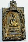 Thai Amulet Pendant Buddha Phra Somdej Lp Toh Luck Wealth Charm Original Antique