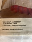 Vintage Bucilla Dinosaur Jamboree Applique Quilt Kit 40178 Twin 63  X 93  Sealed
