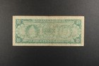 Dominican Republic 10 Peso     P-69     Nd 1952      Vf