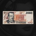          Mexico 1992 100 Nuevos Pesos Banknote Serial Z Plutarco Calles Deer P 98