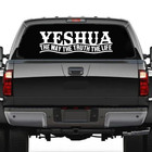 Yeshua Hebrew Decal Stickers Cat Tumbler Window Wall Art Decor 22 Variations