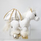 Webkinz Virtual Pet Plush - Golden Pegasus  10 Inch   nm - Unused Code 
