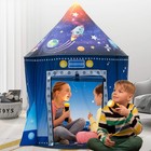 Play Tent For Kids Pretend Playhouse Indoor Outdoor Games Party Children Pop Up