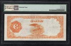 Fr  1215 1922  100 One Hundred    benton    Gold Certificate Note Pmg Very Fine-25