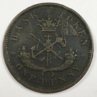 1850 Bank Of Upper Canada Penny Token Medal - Very Fine  vf  Km tn3 - 7728