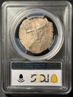 1741 L V 8 Reales Cob Peru Pcgs Xf40 Calico 1320 26 73g