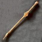 Box Witchcraft Ritual Magic Wand Wicca Pagan Altar Tool Spell Customizable Witch