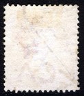 St  Vincent Queen Victoria 1891 One Shilling Orange Perf 14 Sg 58 Vfu