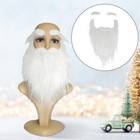 Santa Beard Costume Accessories For Teens Fake Gnome Beard Disguise Santa Claus