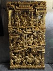 Asian Wood Wall Panel Gold Gilt Temple Scene Relief Vintage Hand Carved 12   x 22   