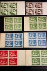 Lebanon Early Mint Stamp Selection Errors And Varieties