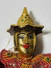 Vintage Folk Art Burmese Strung Marionette Wood Puppet Handmade